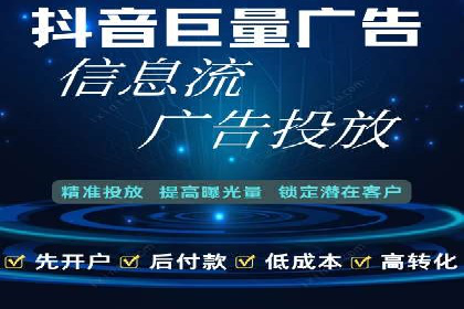 行业领先：百度竞价托管外包成功案例分析