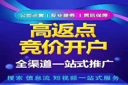 信息流平台案例分享：优化用户体验的秘诀