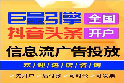 百度竞价推广运营实战经验：如何快速提升转化率